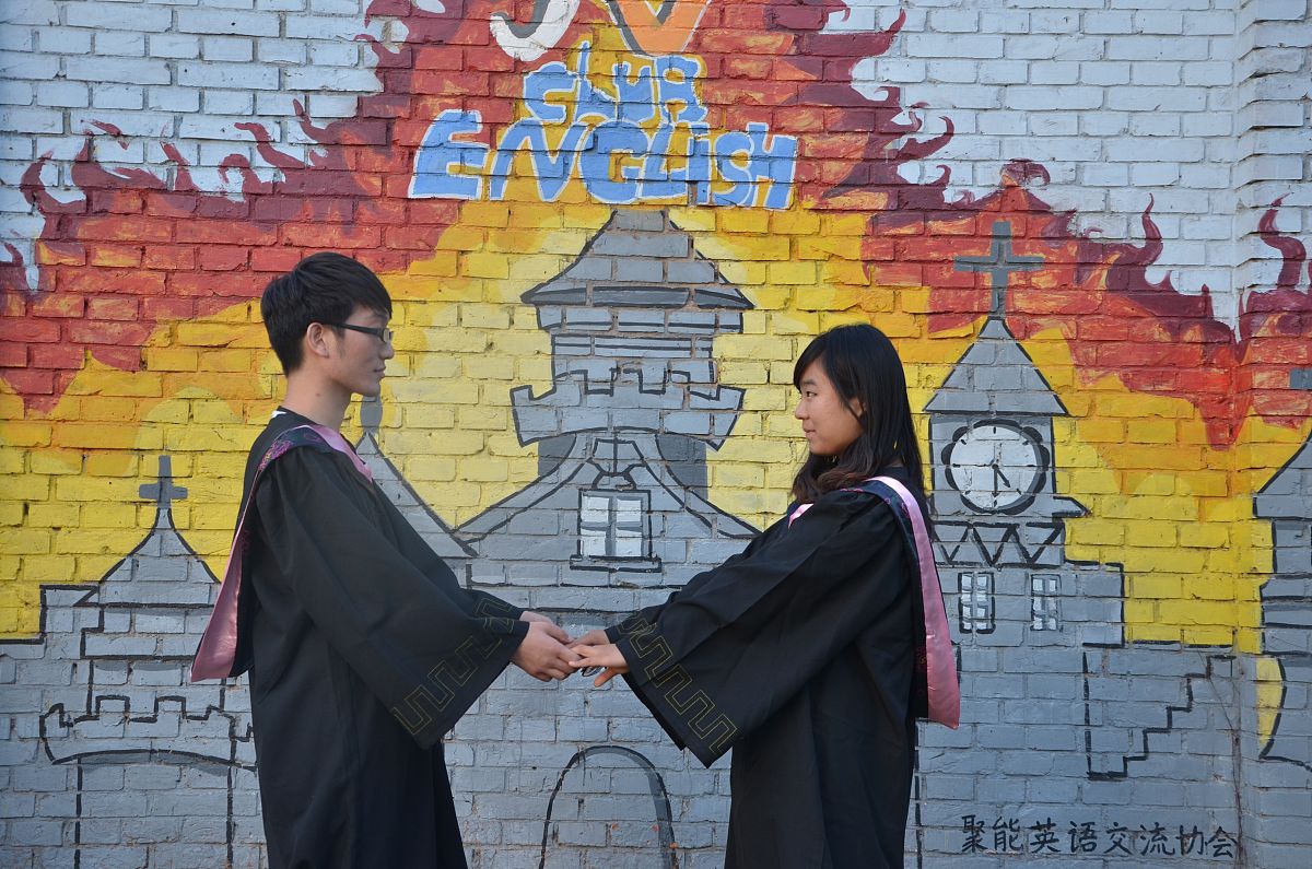 山西大学商务学院日语专业怎么样？就业前景、师资力量、实践机会一览