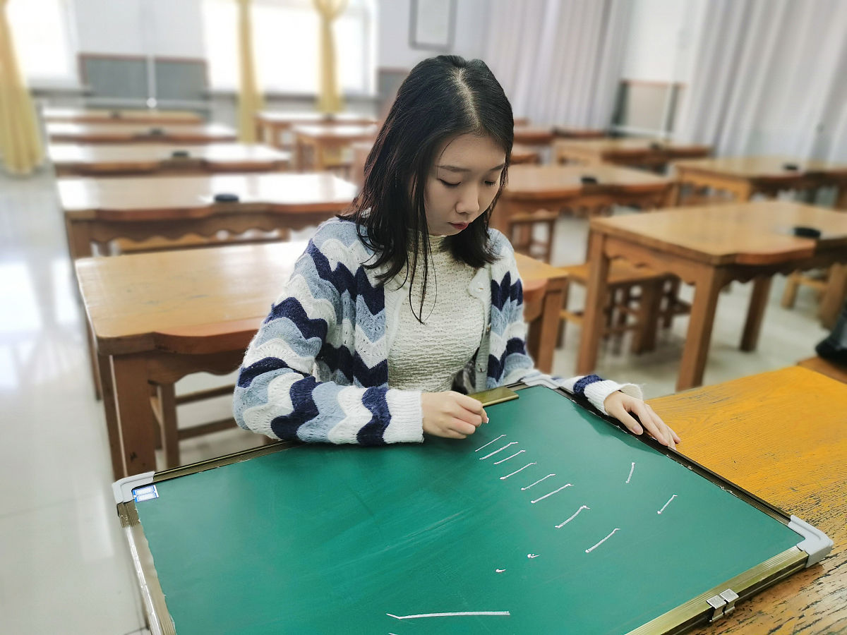 汉语拼音练习：75个常用字的音节发音