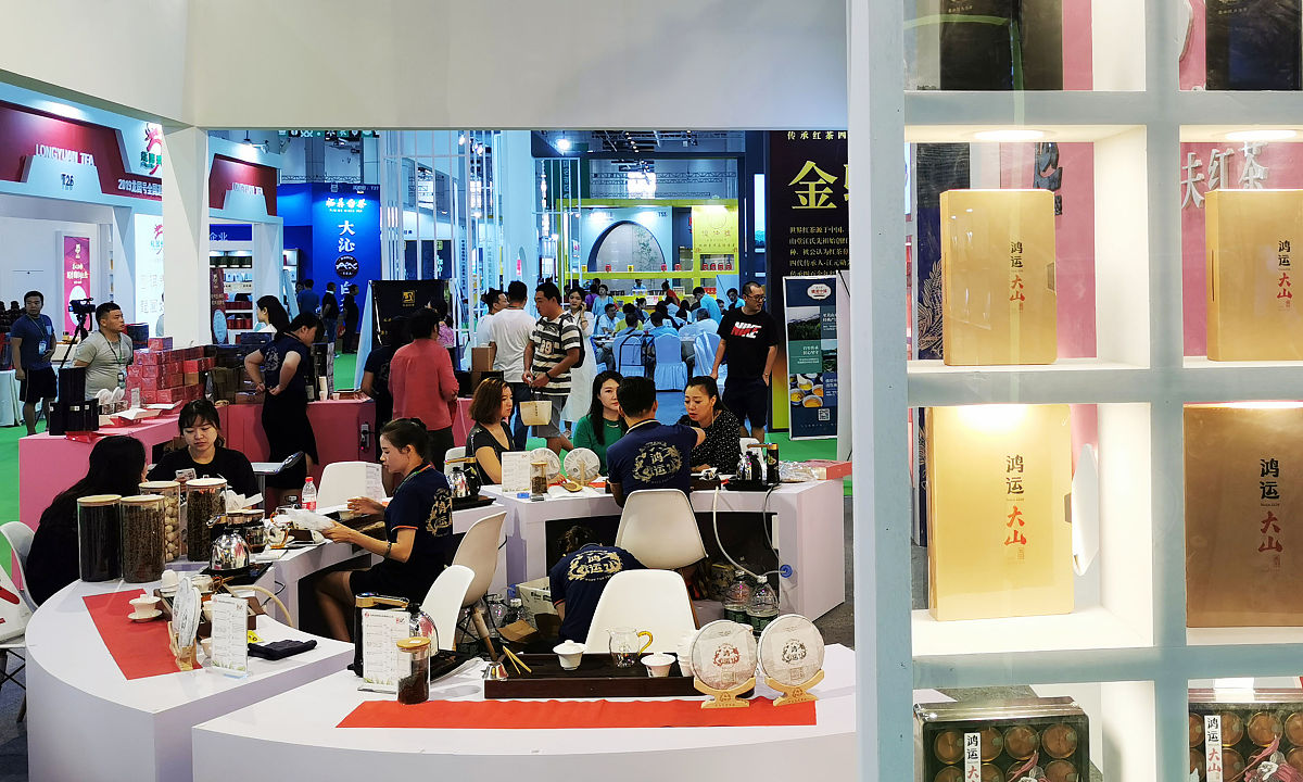 茶颜悦色国潮风市场调研问卷：探索国潮趋势与公关活动
