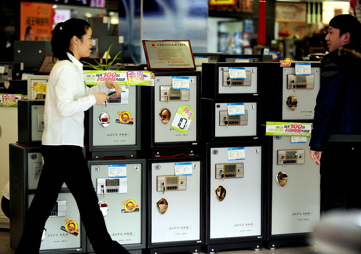 自助售卖系统研究意义