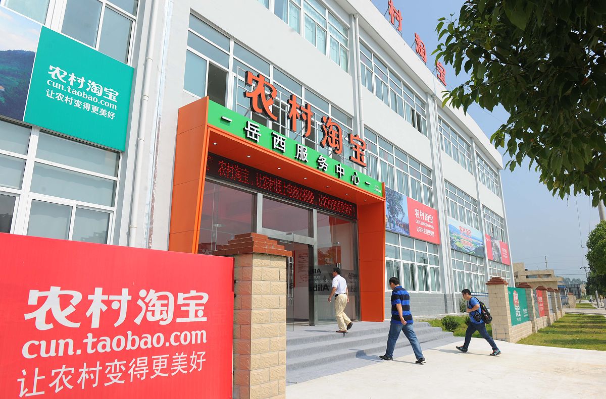 太湖县大石乡东湖卫生室帮我用180字详细描述