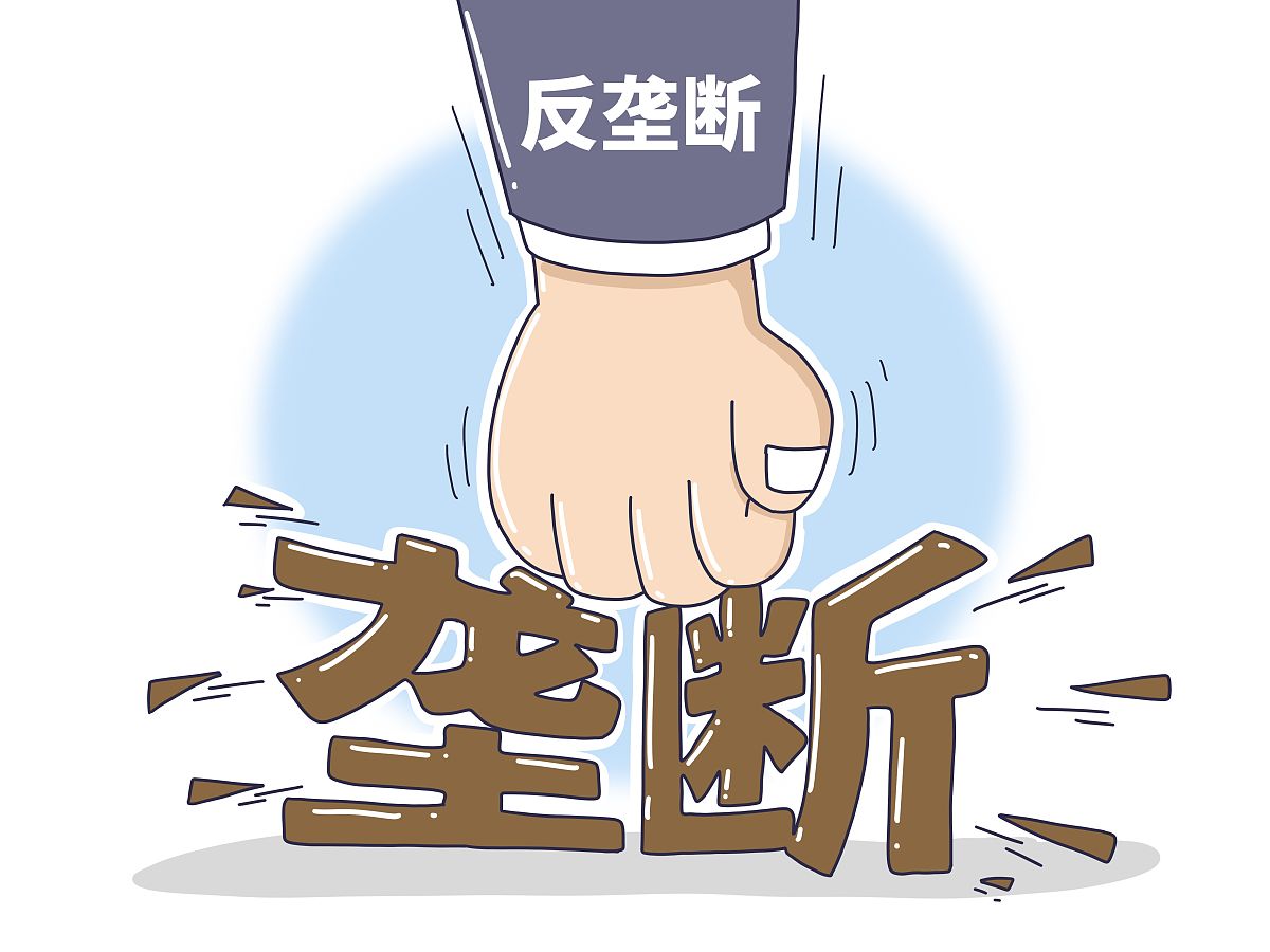 市场结构：完全竞争、垄断、寡头垄断和垄断竞争