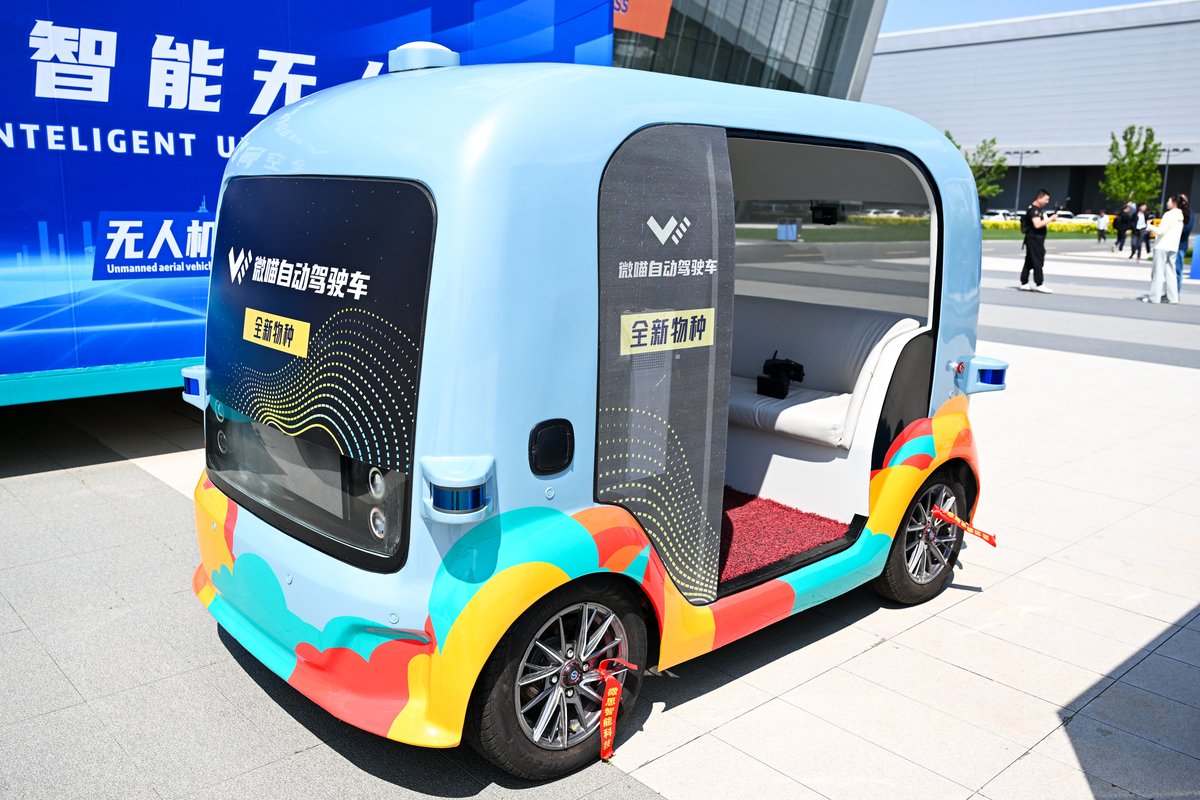 智能售货车设计方案：车身结构、智能控制和销售系统