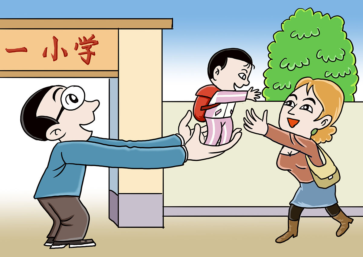 老师收礼时不能说的话：礼仪规范与专业操守