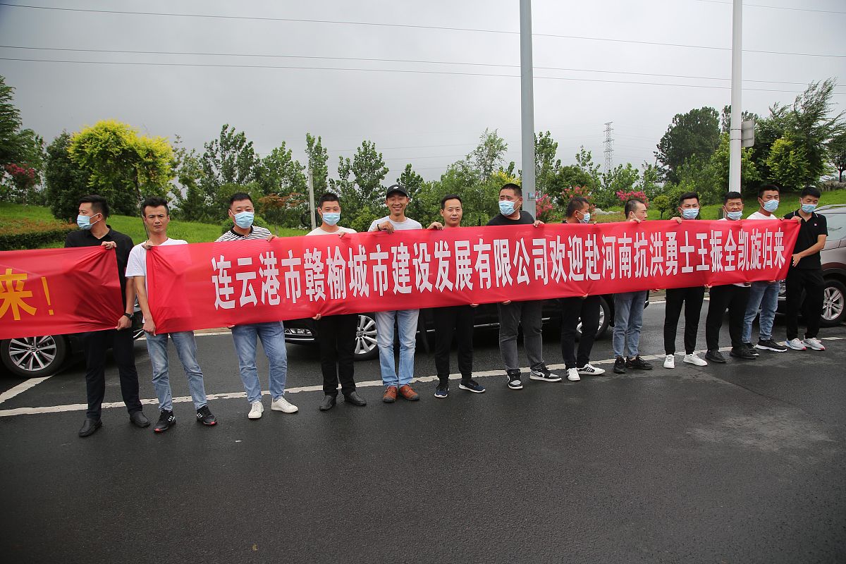 襄阳龙佰集团实习感想