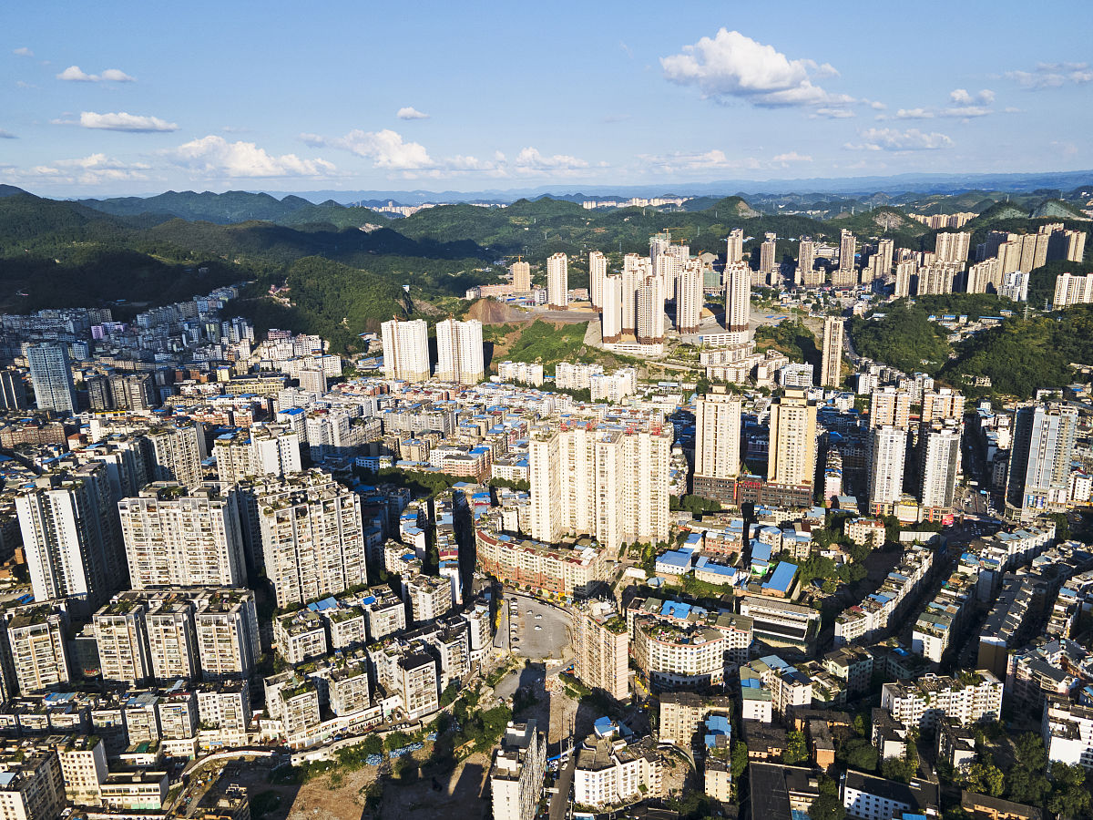 中国房价最低的城市：铜仁、怀化等城市房价盘点