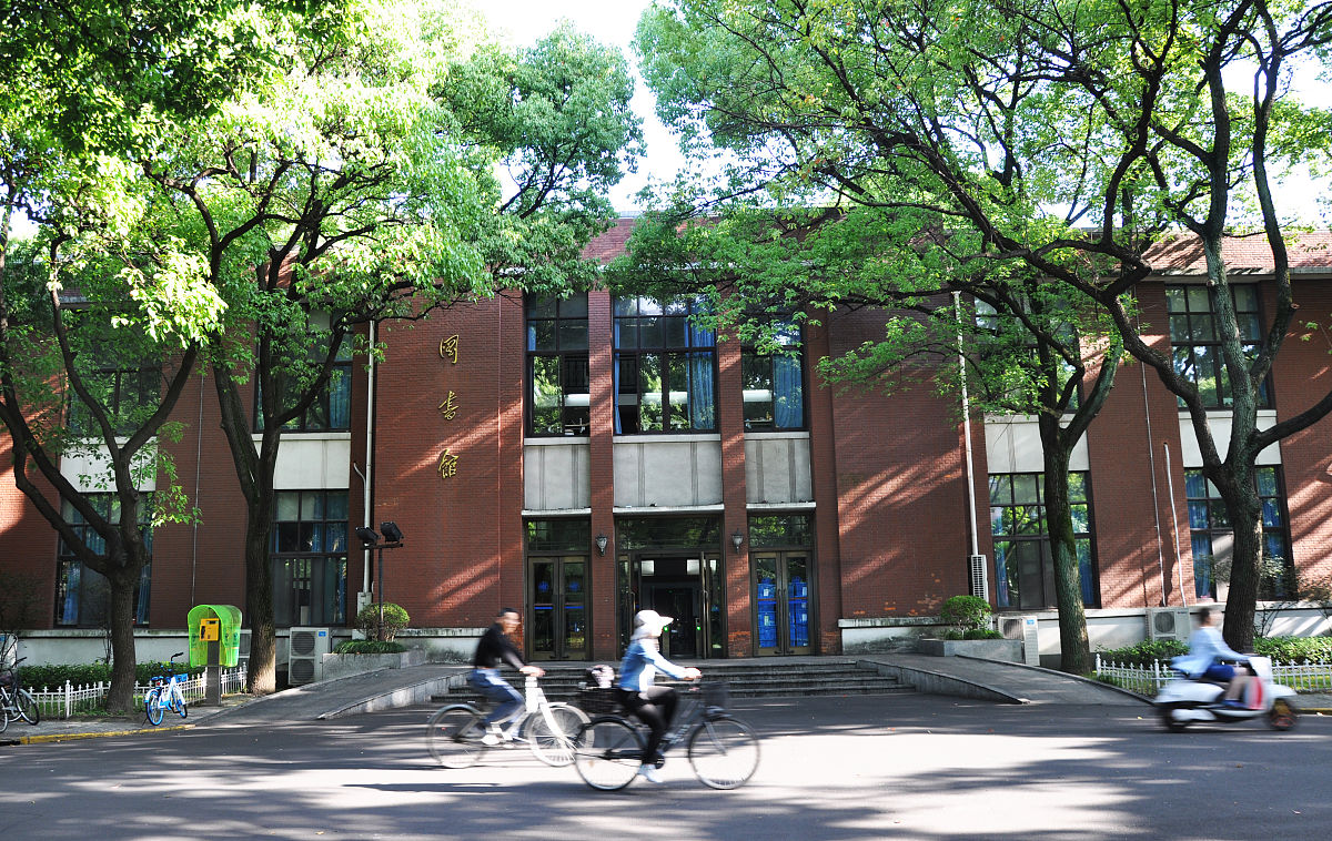 2019年6月3日,上海,复旦大学邯郸路校区.任重书院.