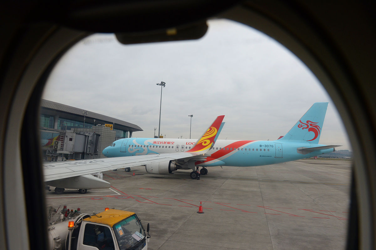 初中女生报读重庆航空学校毕业年薪是多少