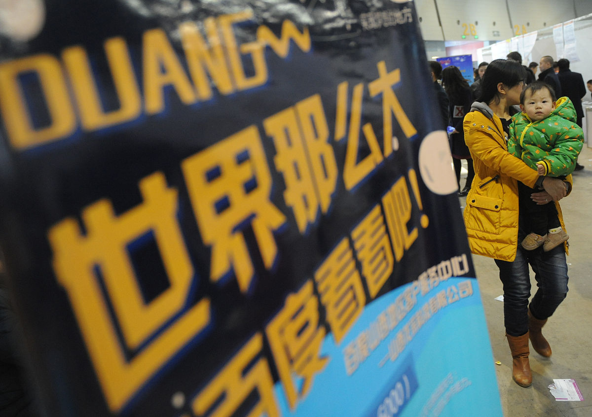 2022年山西贸易学校招生简章 | 培养贸易人才，开启职业梦想