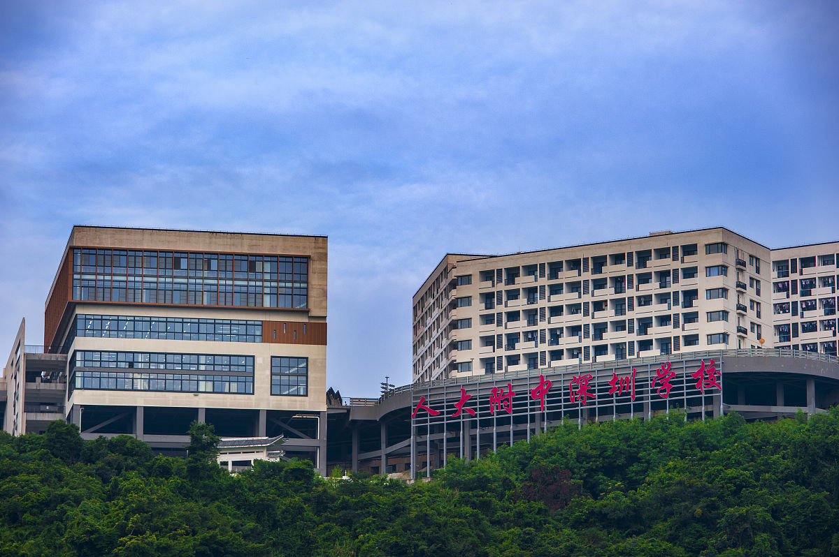 深圳信息职业技术学院大数据与会计专业好就业吗