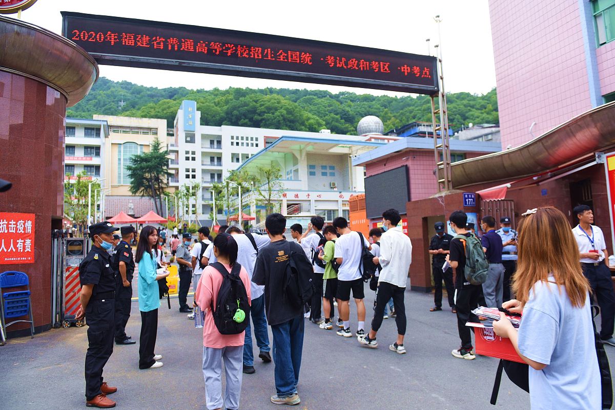 凯里中专学校就业前景及未来发展方向