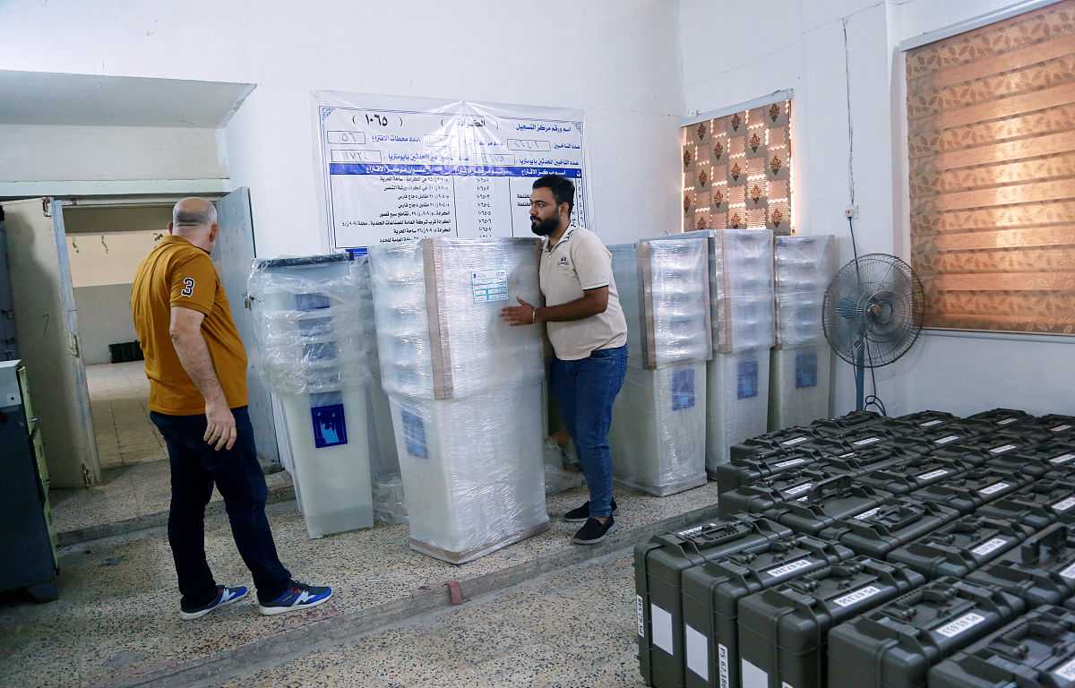 冷藏冷冻技术的国际研究方法与手段