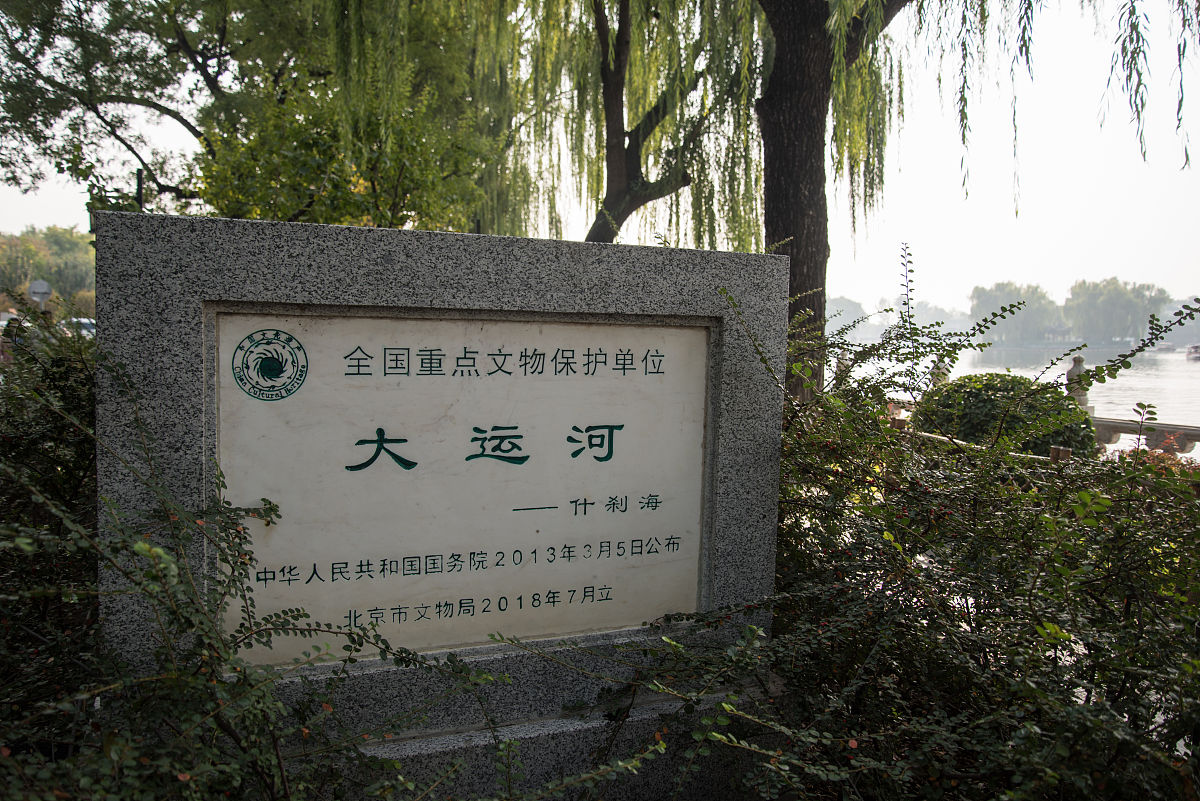 2020东宁县职业教育中心学校招生简章