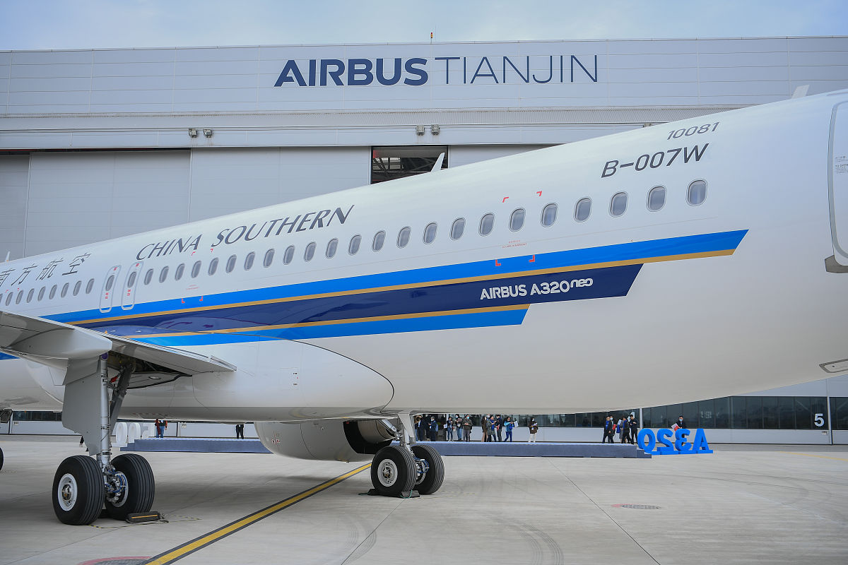 安徽粮食经济技师学院的航空服务学习哪些课程