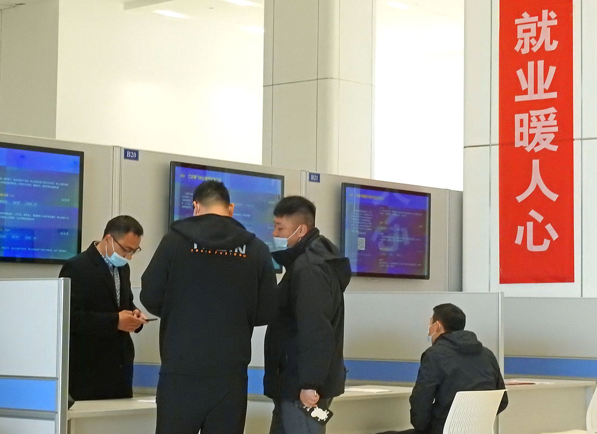 机场安监员辛苦吗？工作内容、压力和优势分析