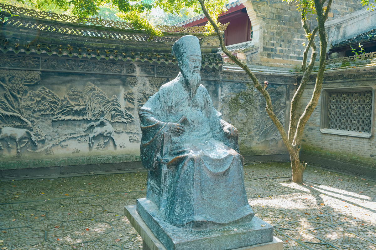 介绍王阳明的思想