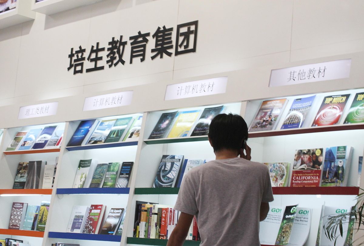 经典阅读课学习心得：深入理解文学经典，提升文学素养