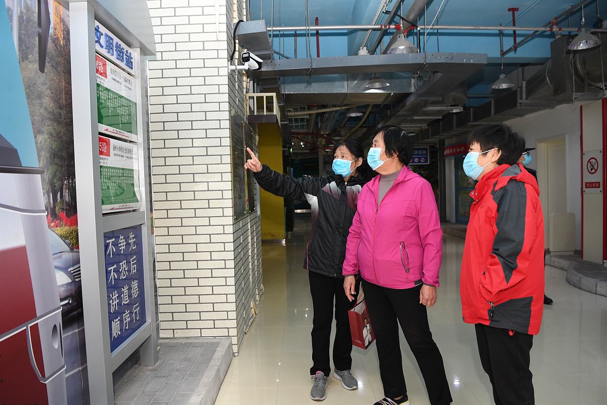 初中数学自主探究课堂教学模式构建及实践探索