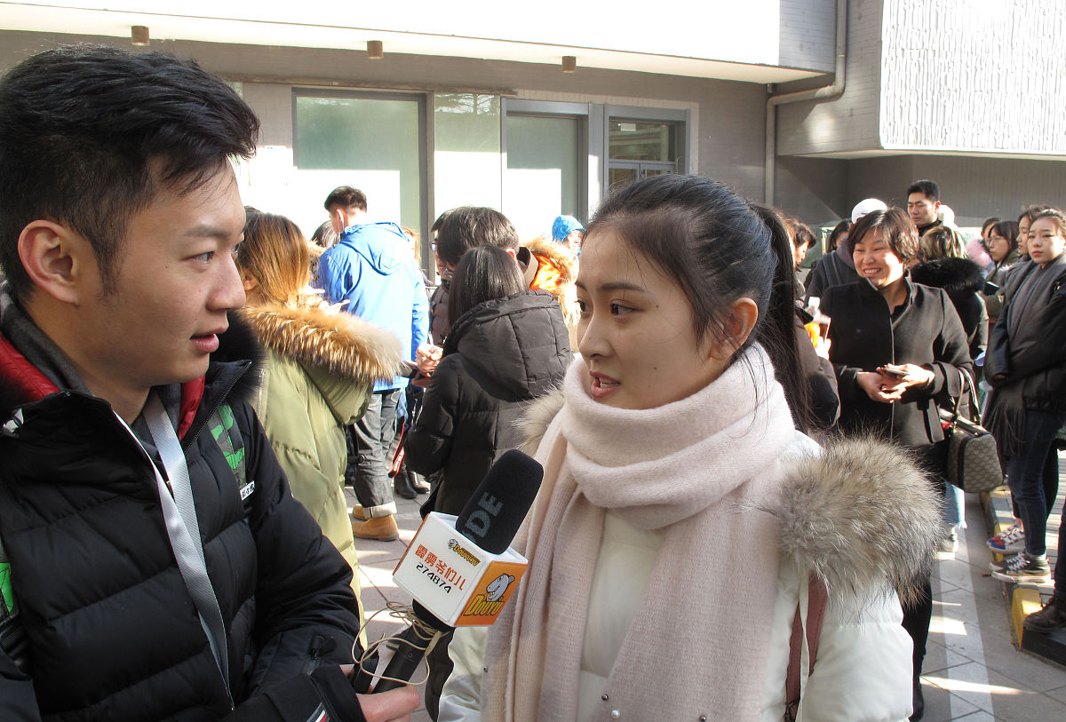 三大高校艺考开锣 北京电影学院表演本科仅收45人