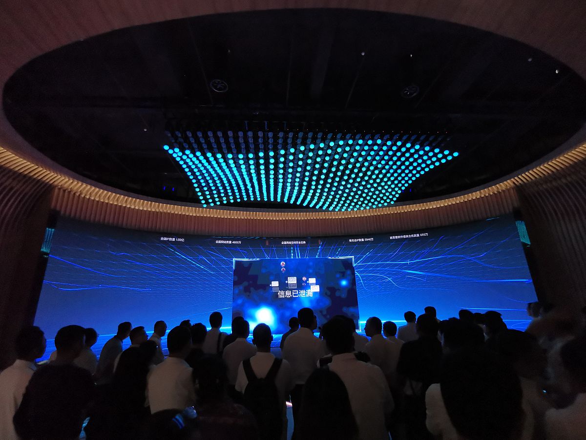 世界互联网大会数字文明尼山对话网评文章评论尼山对话将在山东曲阜