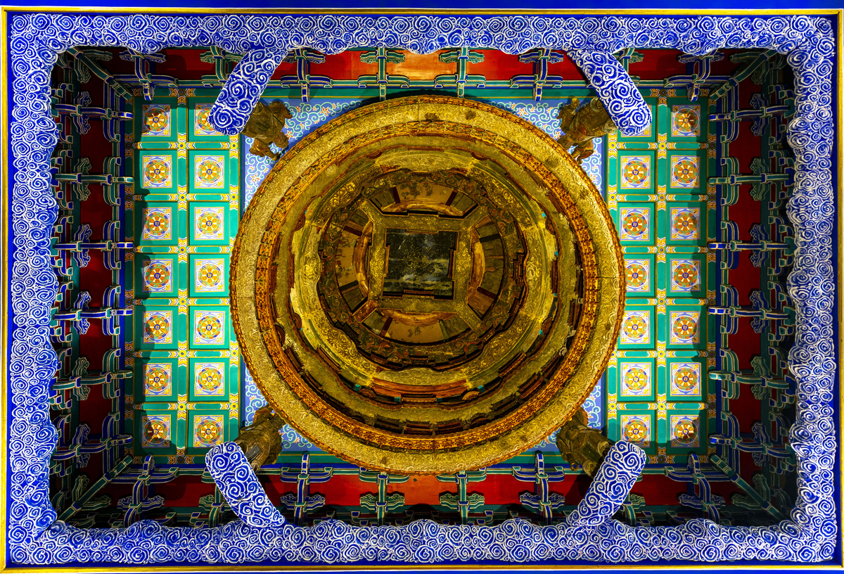 仙殿取名四个字