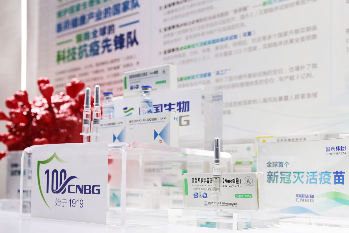 孚来美注射笔哪里有买