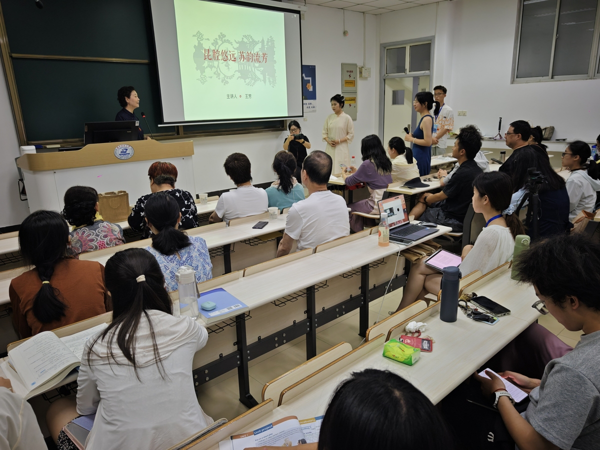 大学心理健康教育课结课