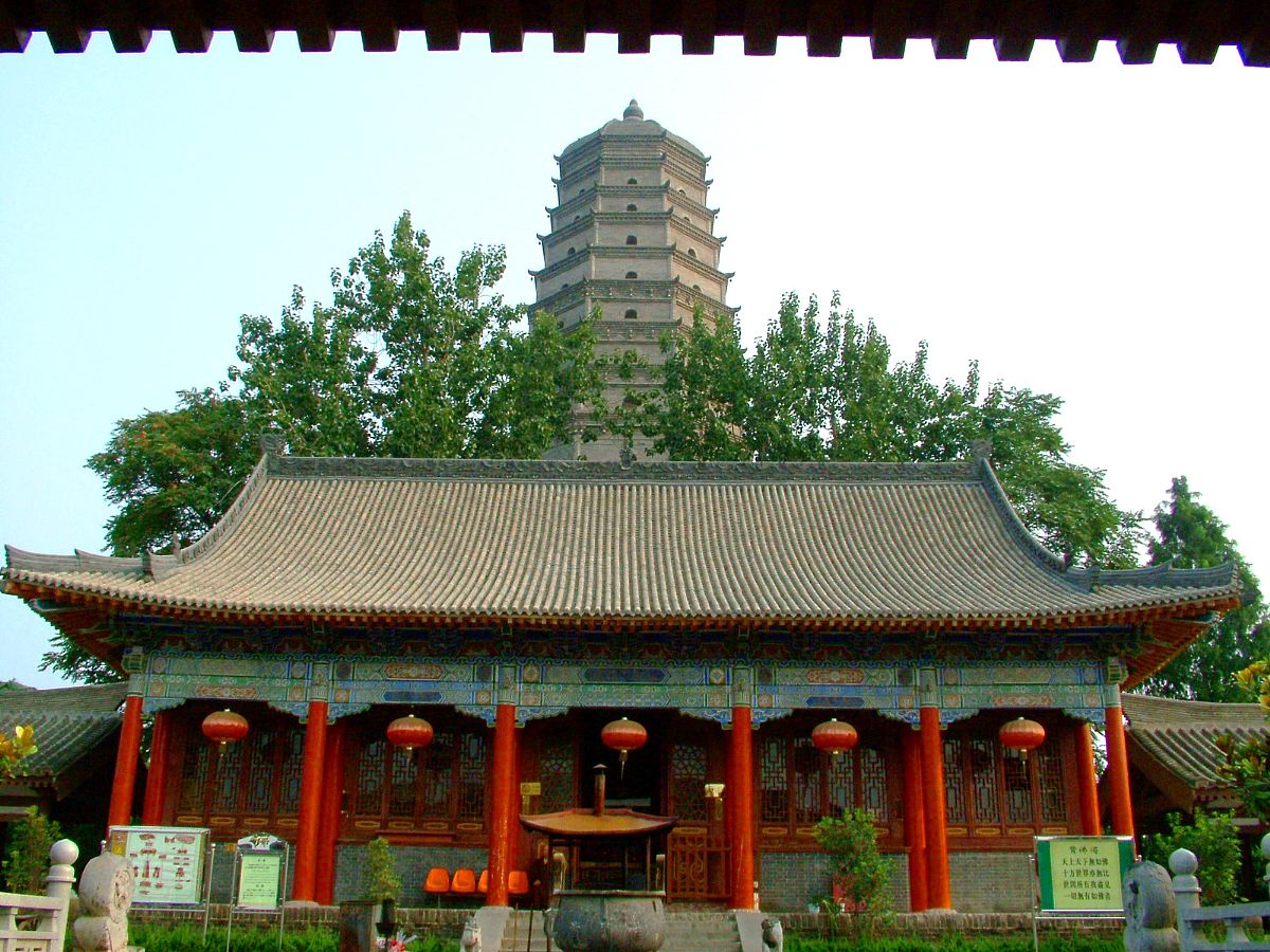 黄海川邱舒涵全文免费阅读法门寺旅游专线在哪回答+拓展