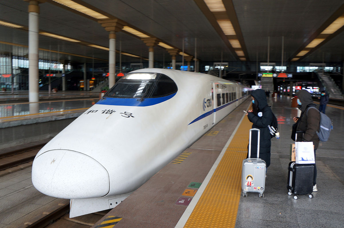 贵阳2023年什么轨道交通学校就业好