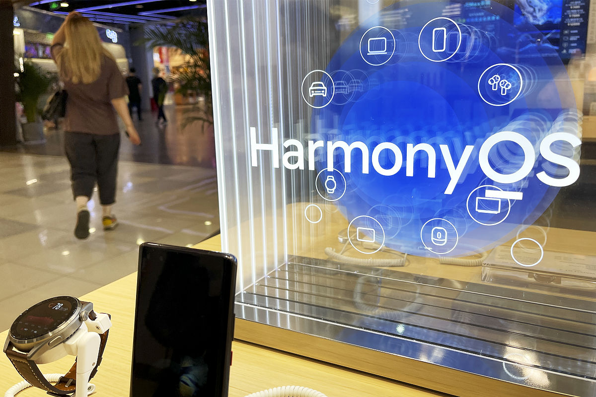 华为鸿蒙应用开发实战：天气预报App从零到一