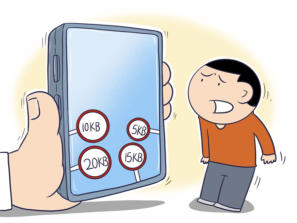 女生和你共用一个网盘账号能说明什么吗？