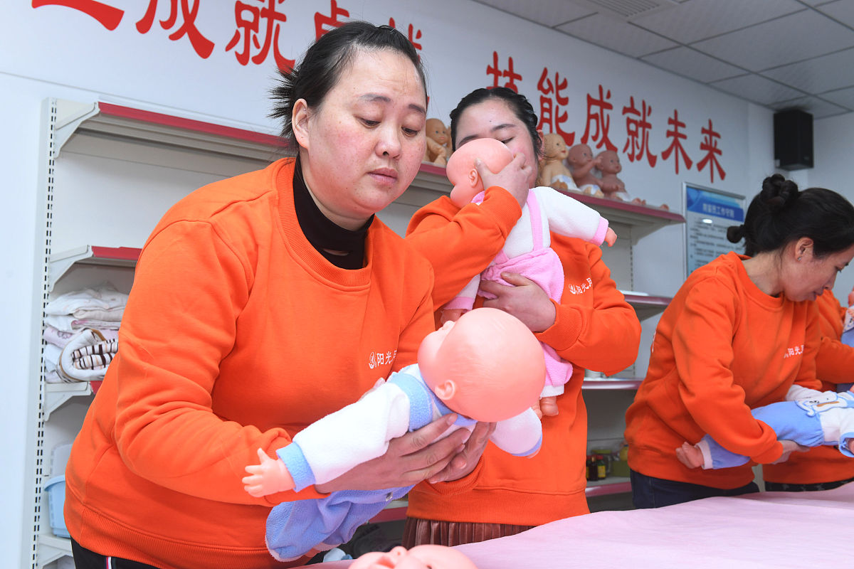 贵阳母婴护理专业就业前景如何？