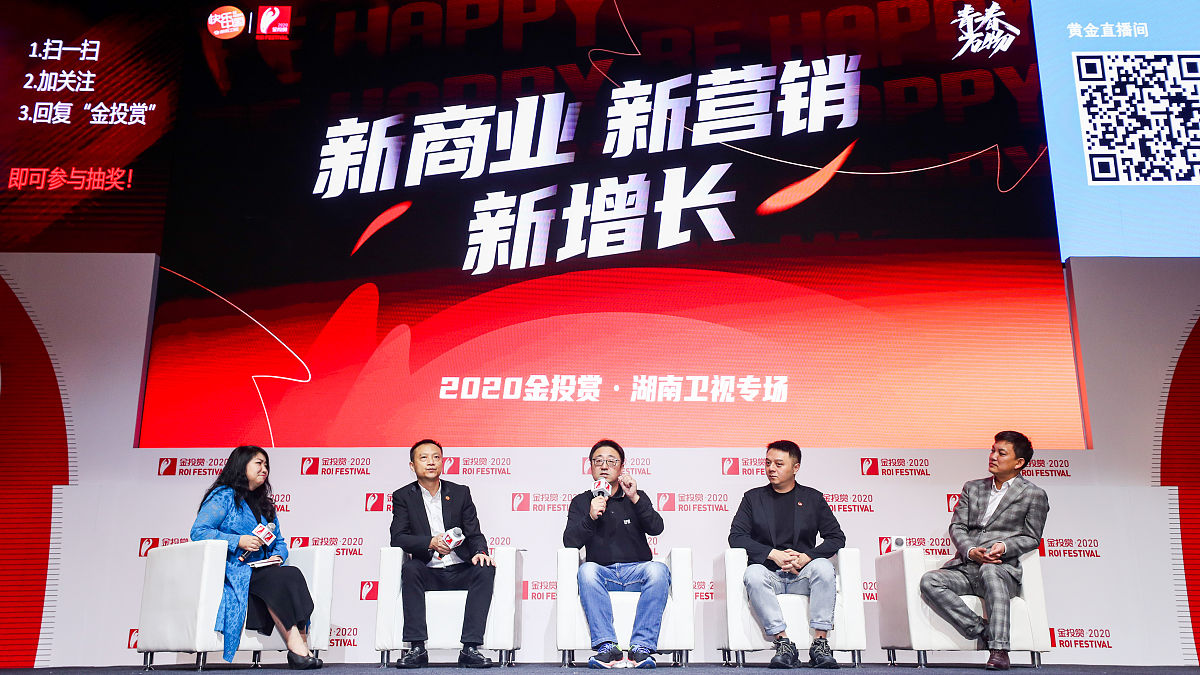 吕昊阳分享金科开户推广经验：如何有效吸引用户？