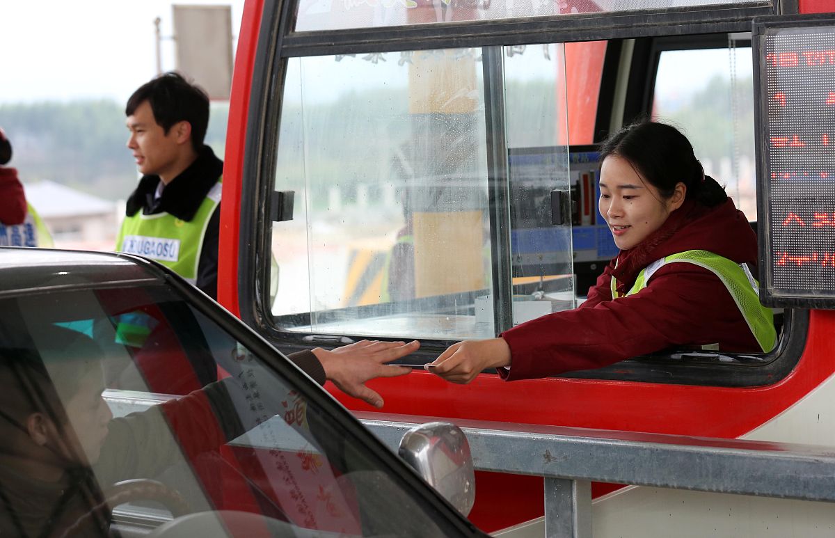 高速公路收费员如何增强忧患意识防范化解工作风险
