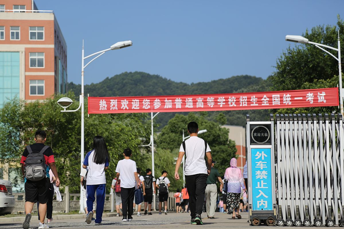 临汾市技工学校：培养高素质技术人才的摇篮