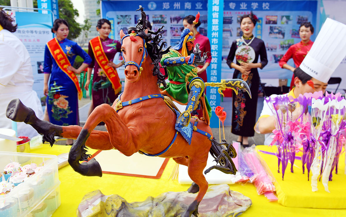 四川2021年怎么读中专学校