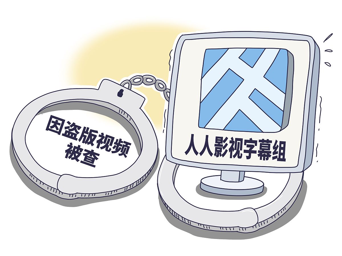 道德规范约束经常要求通过匿名化来保护人们的隐私。判断正误