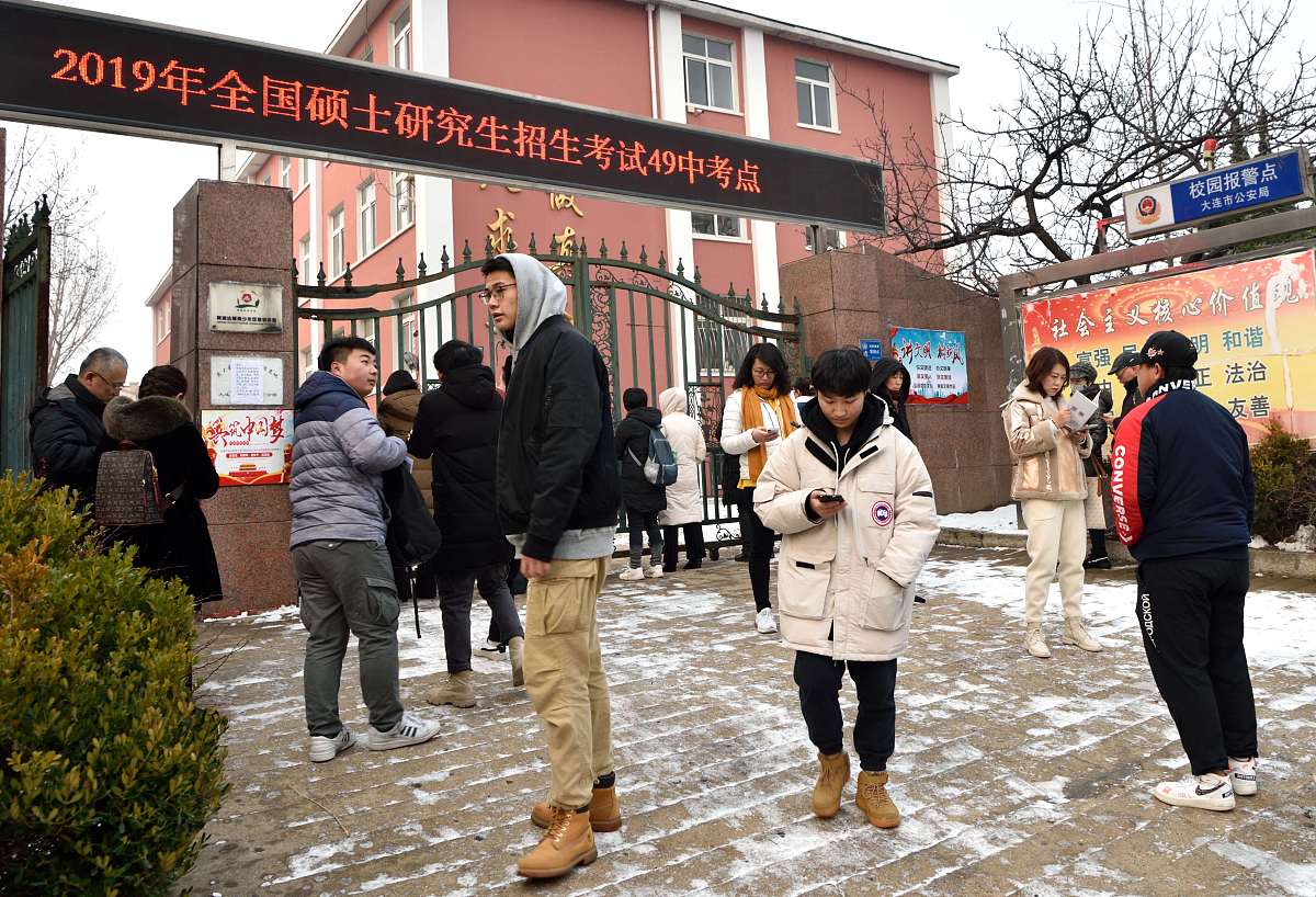 2023襄汾县邓庄职业中学校有什么专业