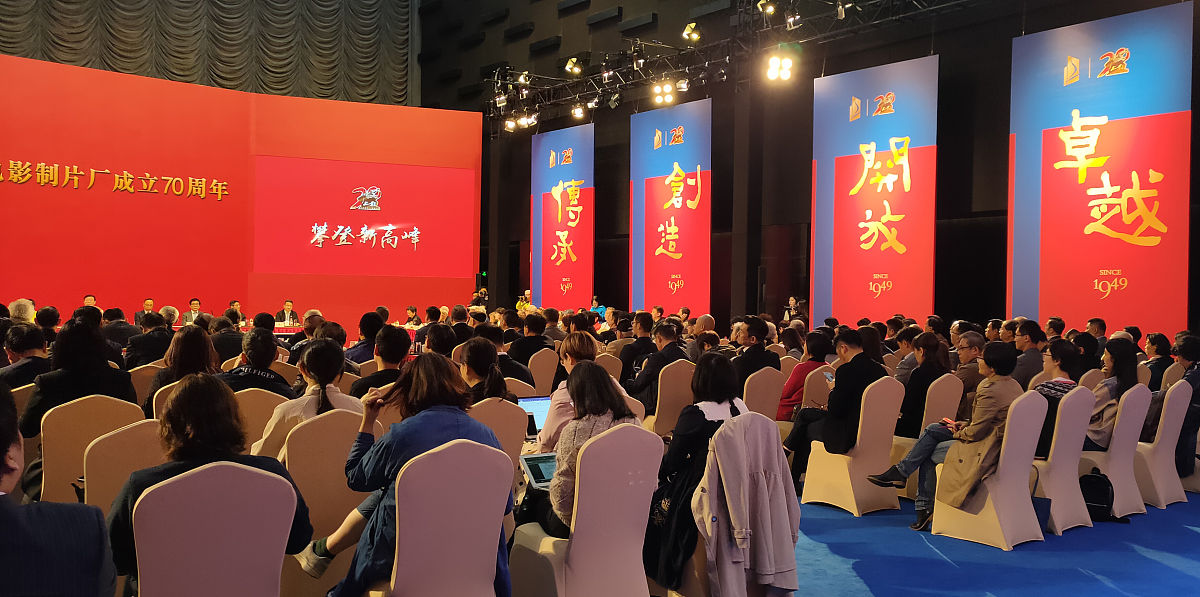 西部计划20周年庆典：校友会活动主题 - '共创未来，传承西部精神'