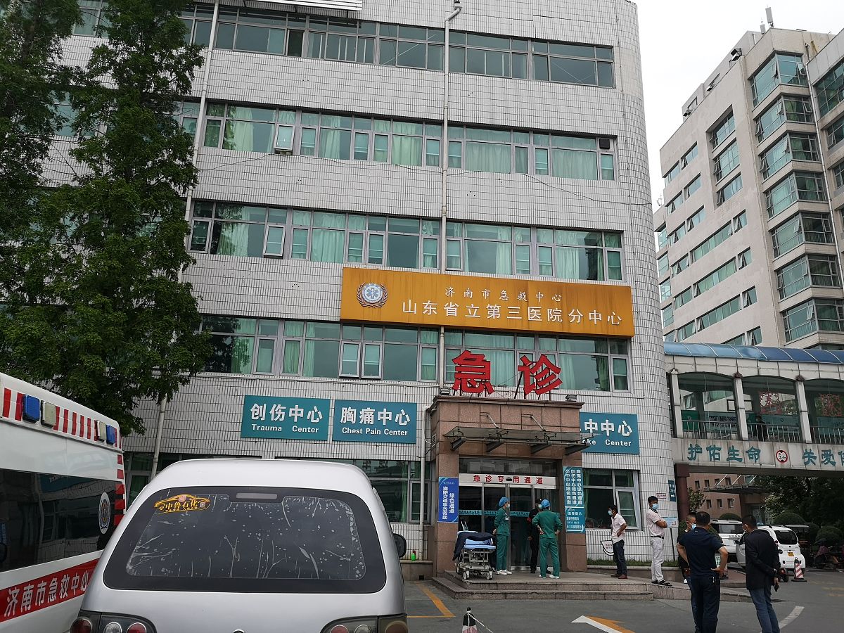 烟台正大光明眼科医院光明沙龙第一季：专家分享特殊病例，交流经验，共话眼科发展