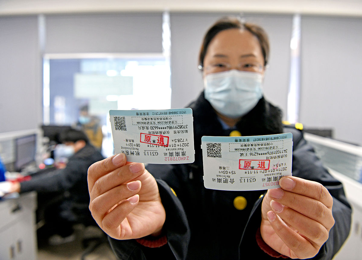 成都铁路学校分享火车返程票购买攻略，助力旅客顺利回家