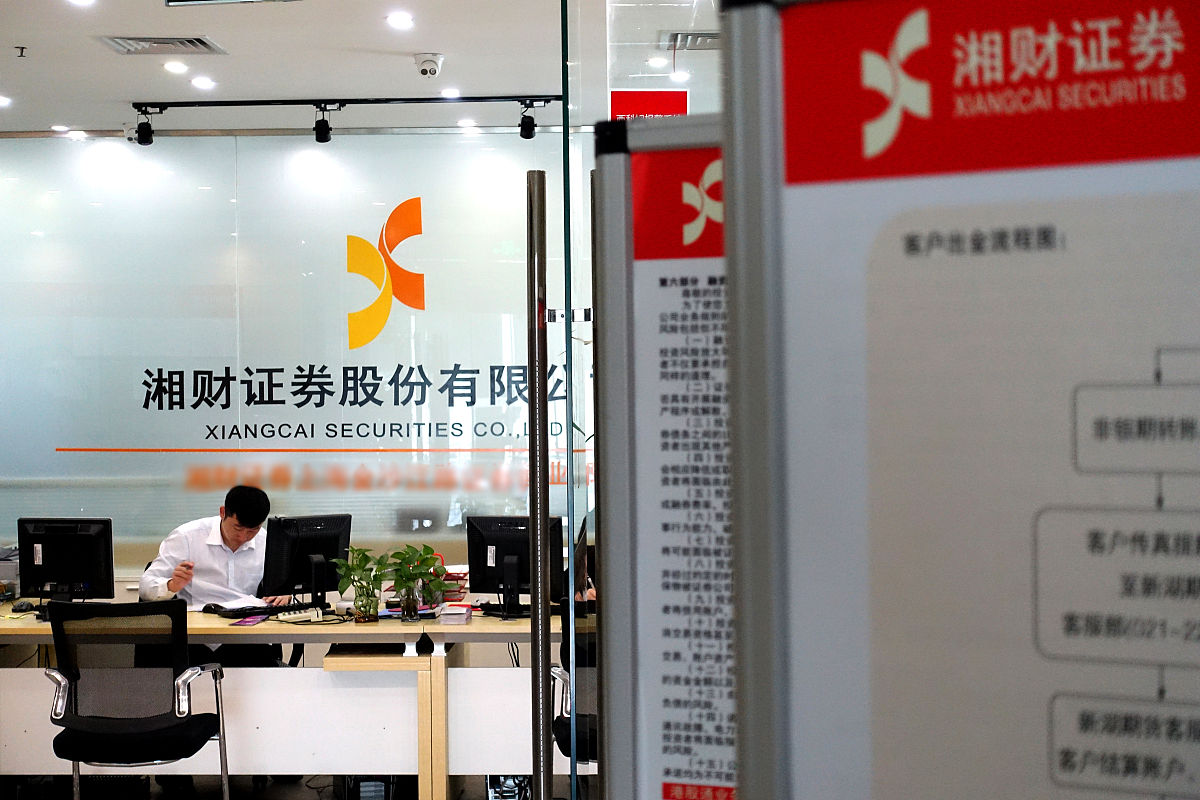前海股权交易中心龙华网点回答加拓展。
