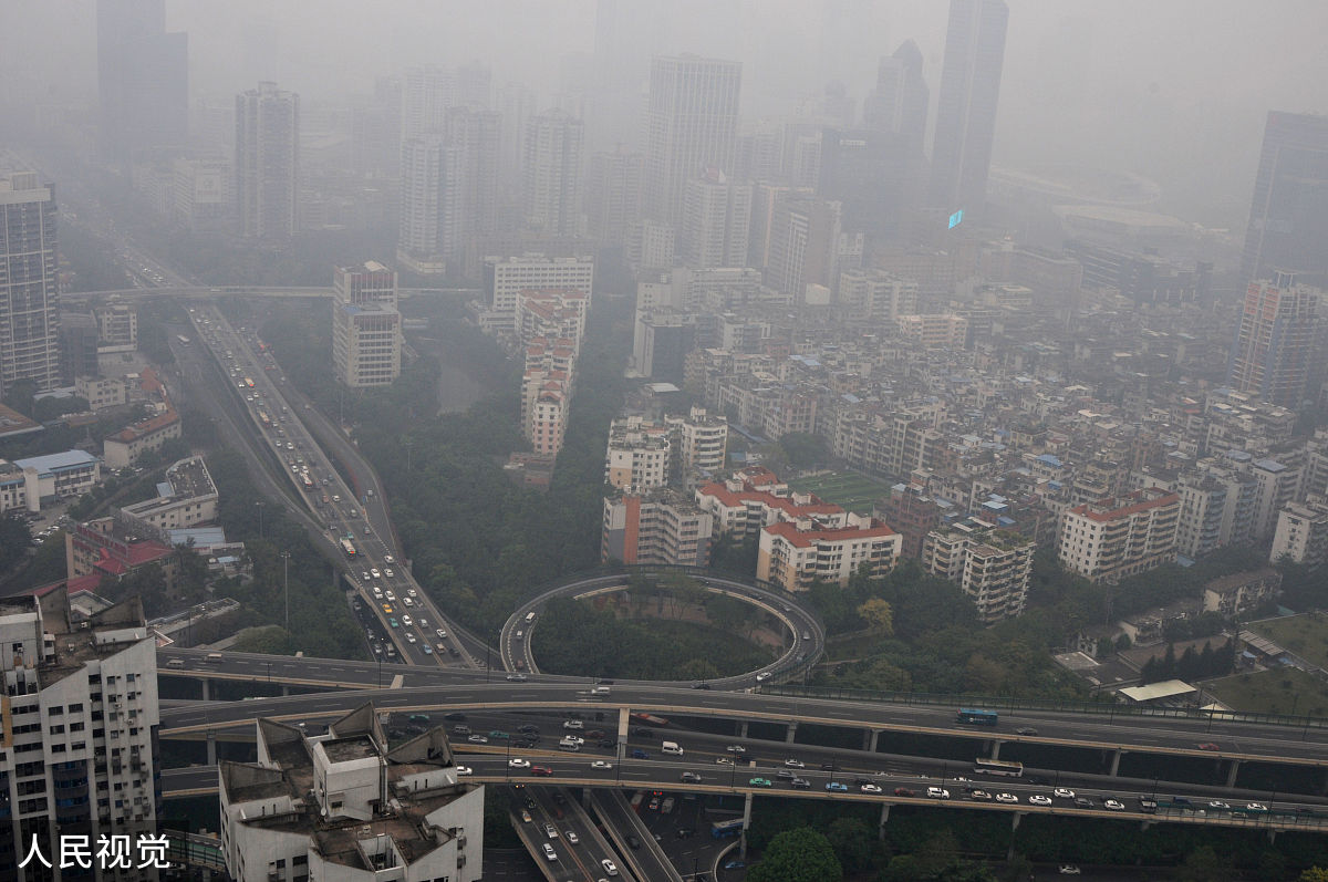 广东省广州市今天的天气状况怎样？