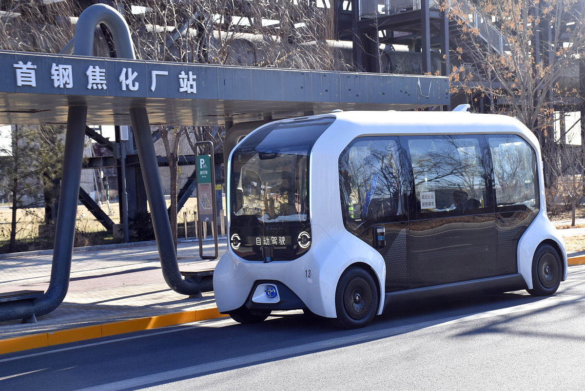 电动观光车5G无人驾驶：科技赋能旅游新体验