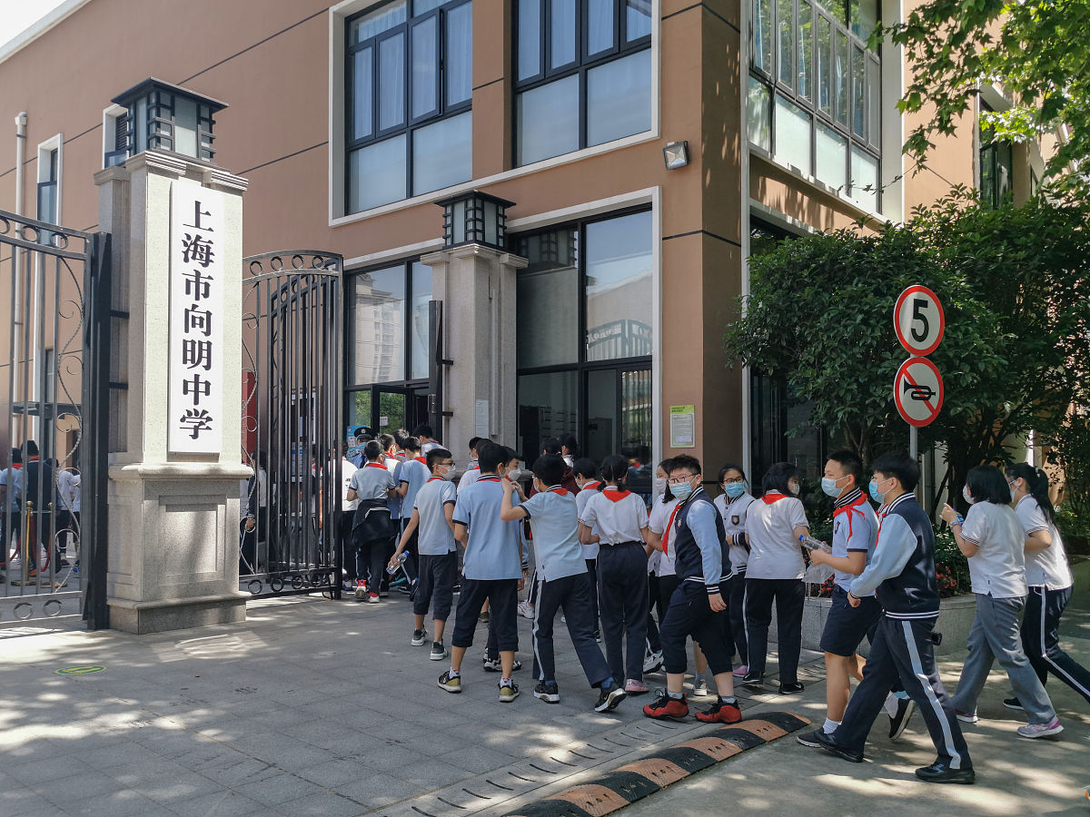 成都实验商贸管理学校学前教育专业：培养高素质幼儿教育人才