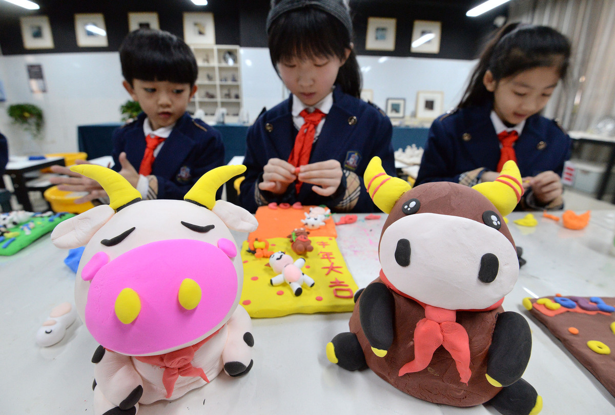 2020年12月31日,河北省邯郸市丛台区荀子实验小学的在