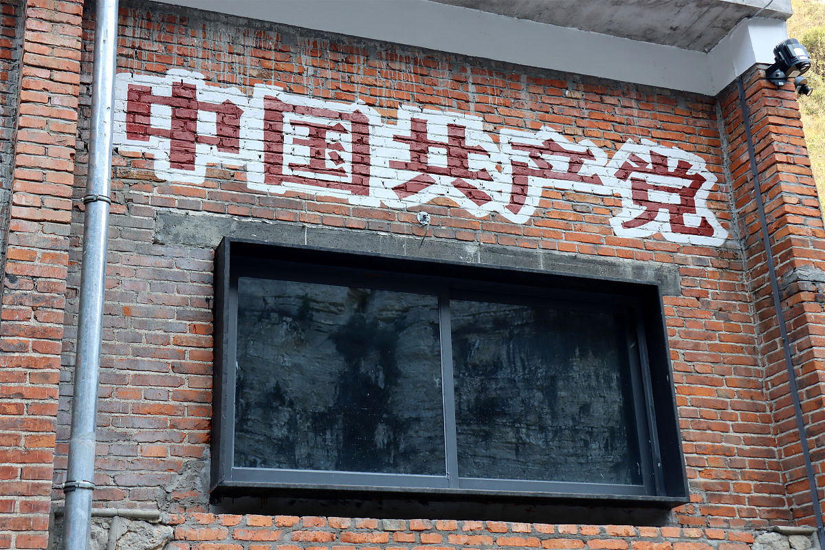 贵阳高等职业技术学校旅游与服务原理专业2019年招生简章