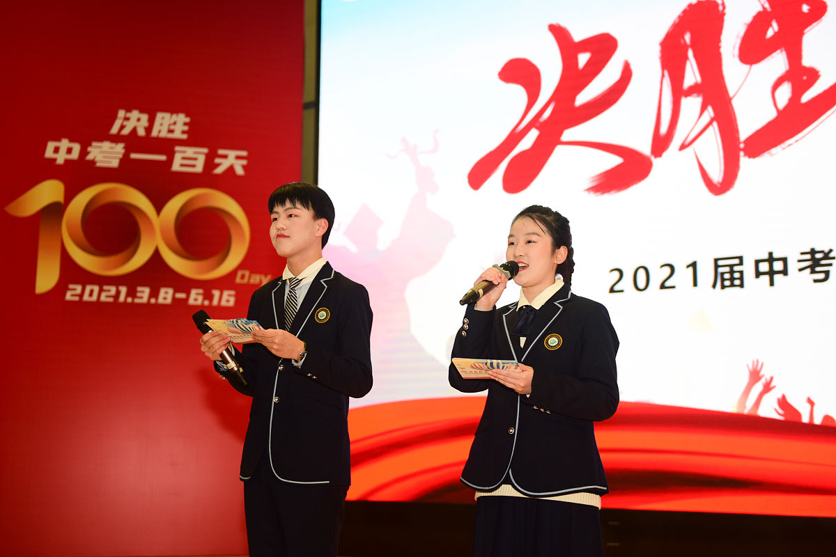 不屈不挠的精神：克服困难，成就梦想
