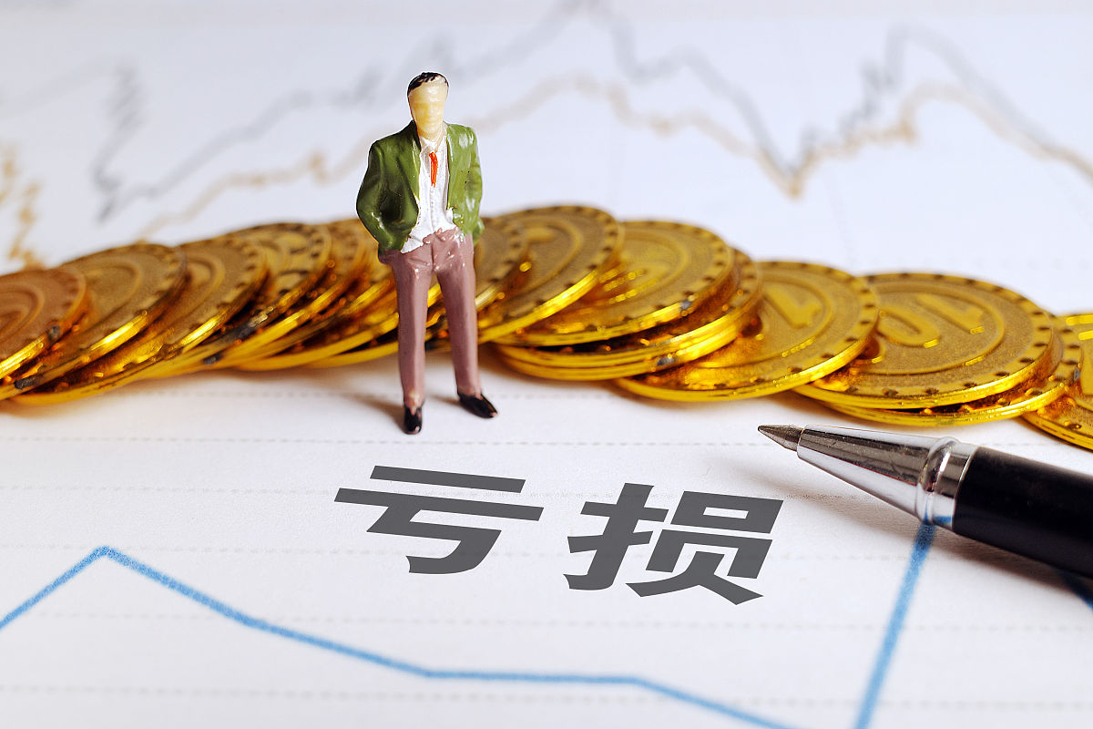 A公司持有B公司40%股份，B公司亏损，A公司是否承担损失？