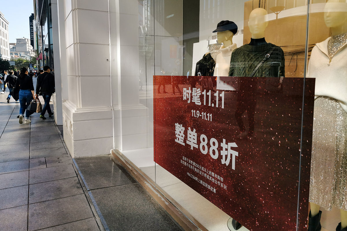 宁波银行对公业务销售团队激励方案优化建议